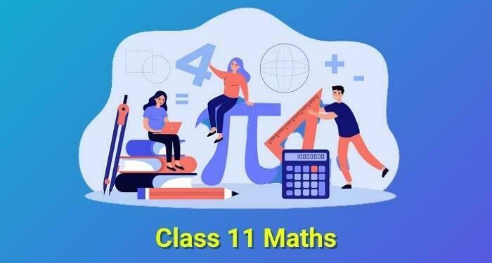 11th Maths Guide