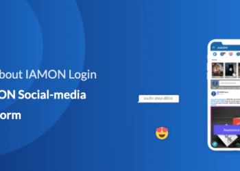iamon login
