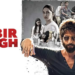 kabir singh movie download linkshive