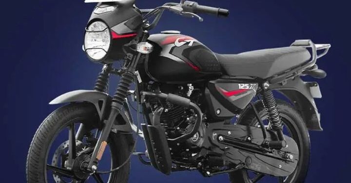 Bajaj CT 125X price
