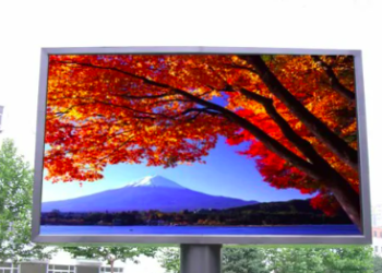 Outdoor LED screens