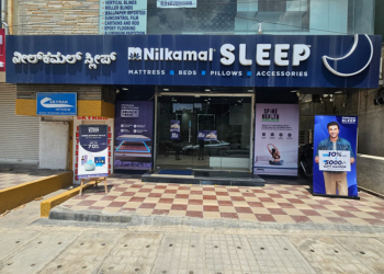 Nilkamal Sleep - Ban