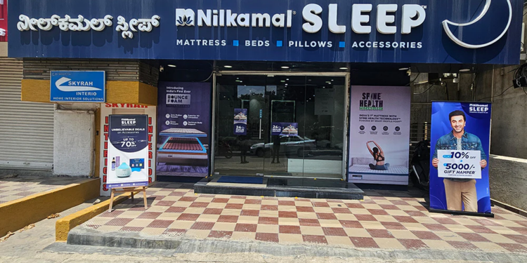 Nilkamal Sleep - Ban